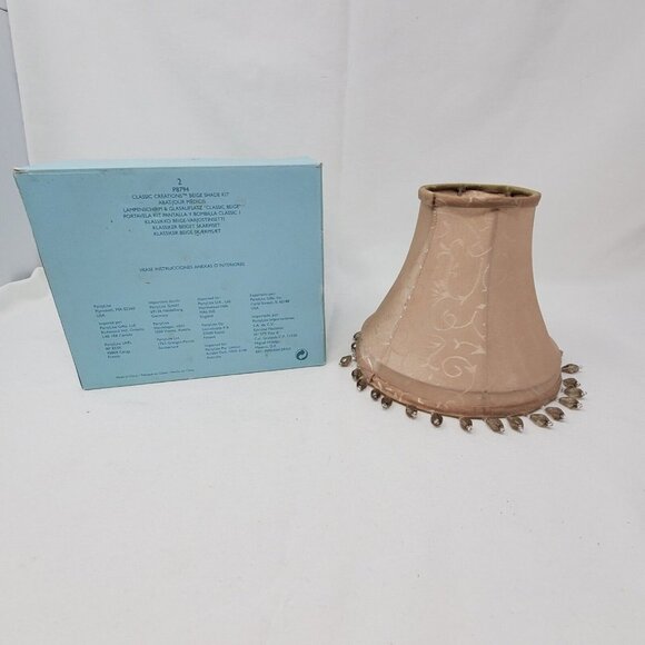 PartyLite Classic Creation Beige Shade Kit in Box /P8794 - Picture 1 of 7